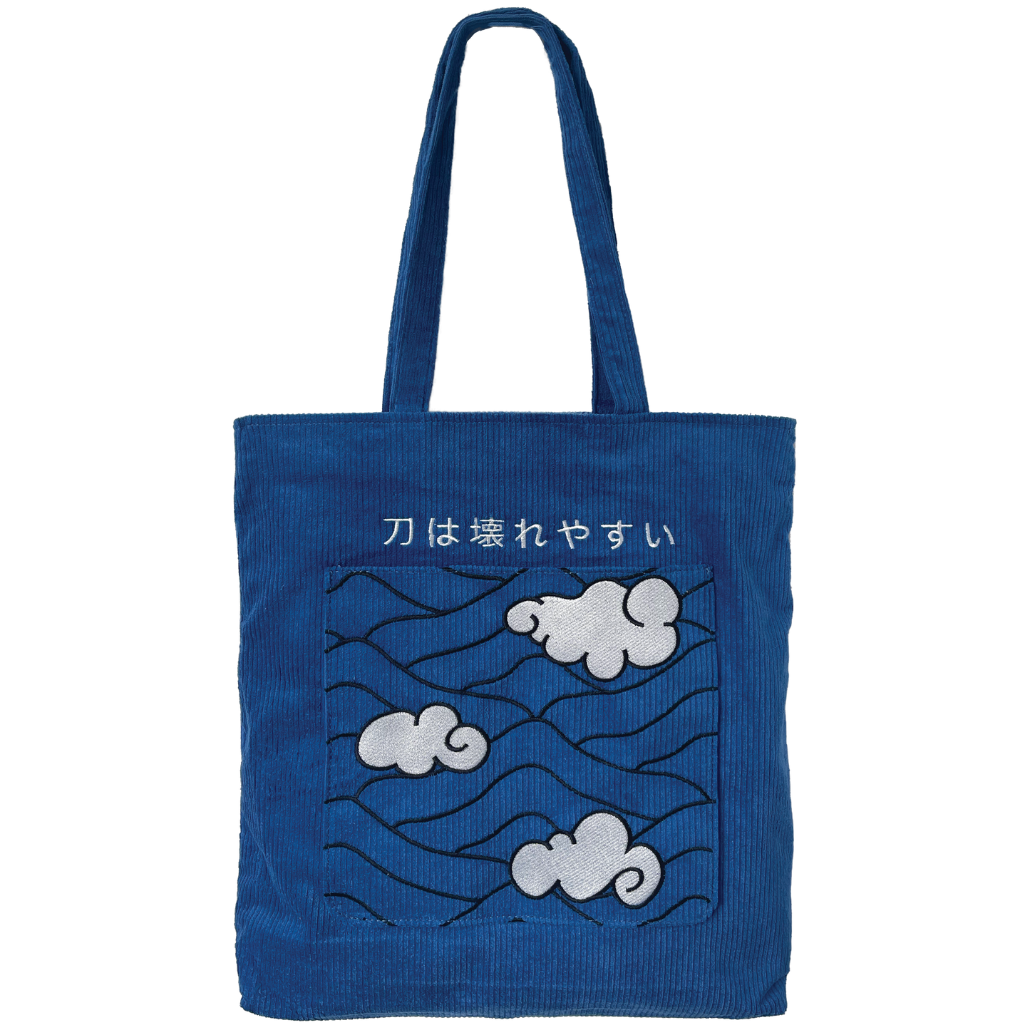 Final Selection Tote