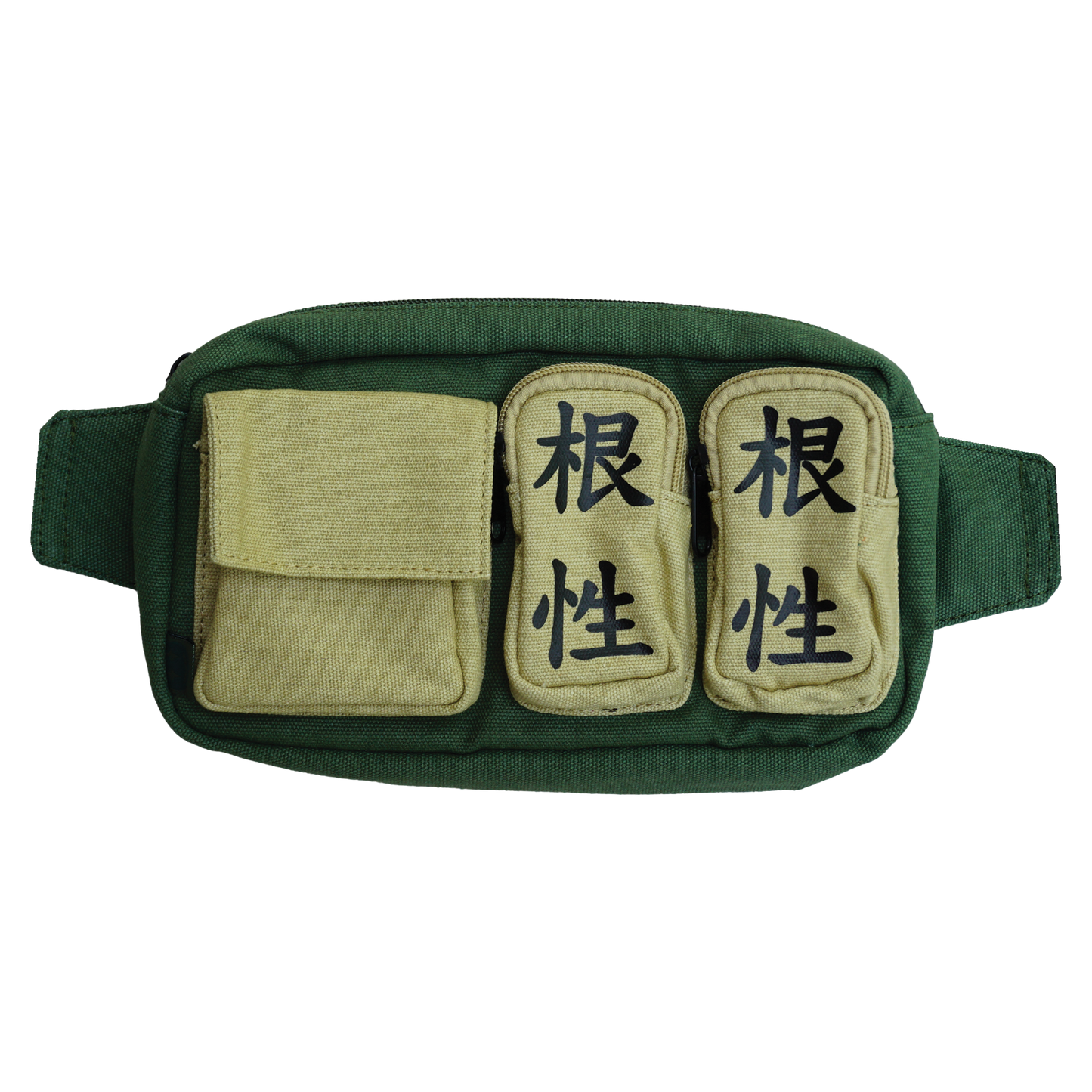 Taijutsu Belt Bag